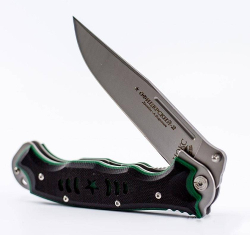 146 НОКС Складной тактический нож Офицерский-2 фото 2