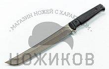 Нож-танто Kizlyar Supreme Sensei AUS-8 TW