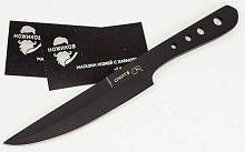 Скрытый нож Pirat Спортивный нож Спорт-5 0831B